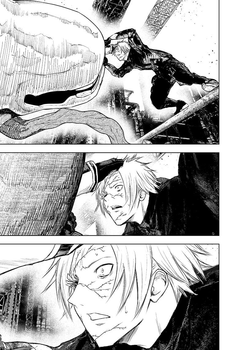 Wild Strawberry Chapter 30 page 15 - Chapter 30