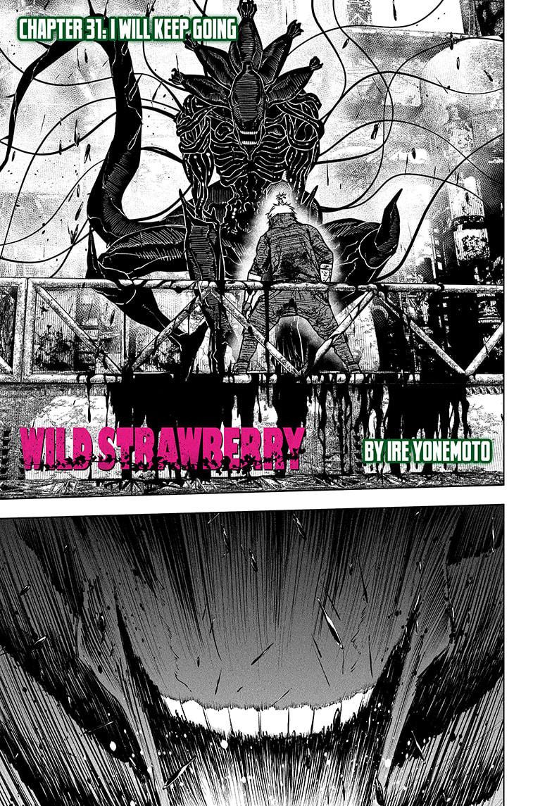 Wild Strawberry Chapter 31 page 1 - Chapter 31