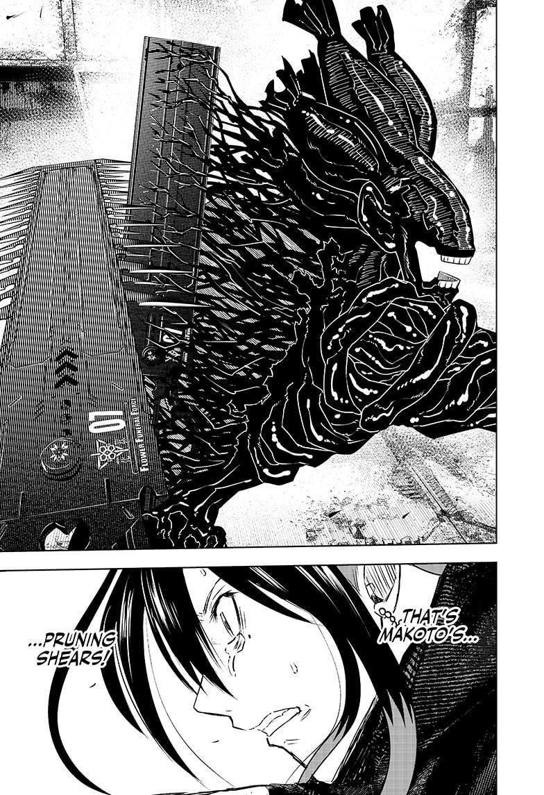 Wild Strawberry Chapter 31 page 15 - Chapter 31
