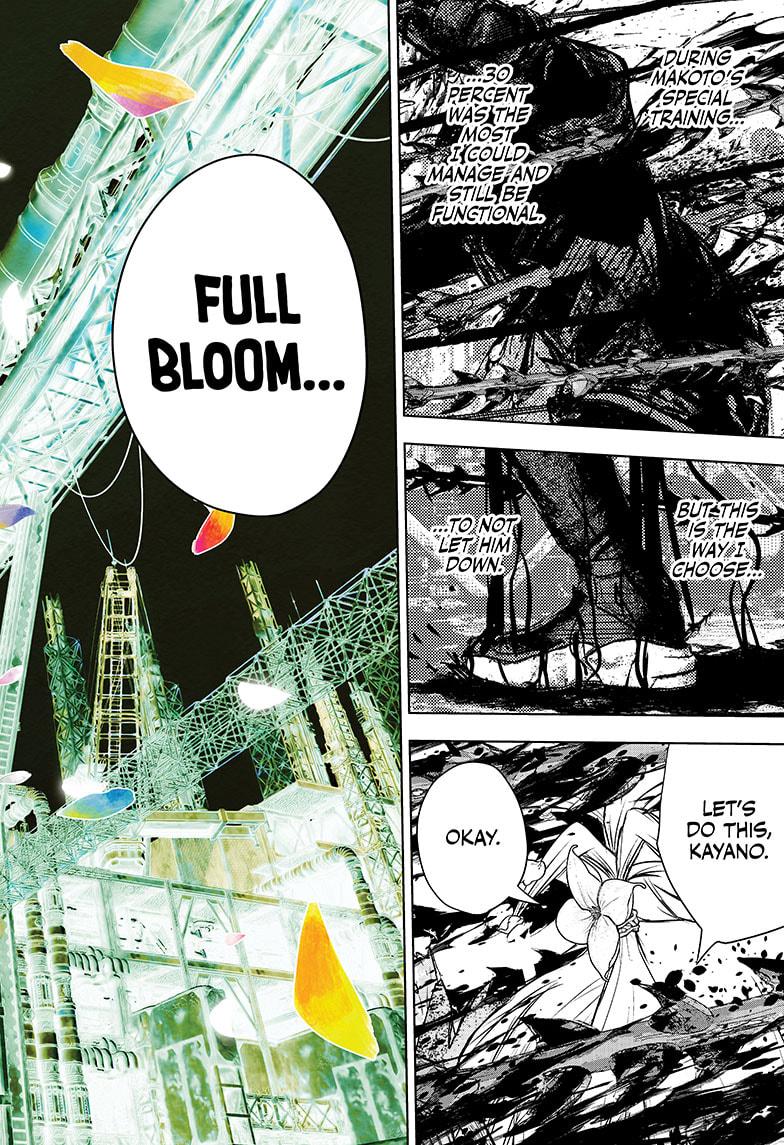 Wild Strawberry Chapter 31 page 24 - Chapter 31