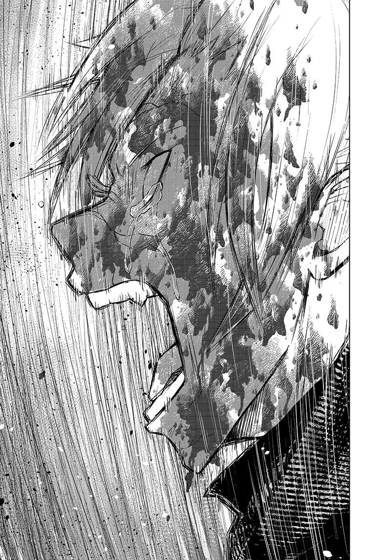 Wild Strawberry Chapter 31 page 3 - Chapter 31
