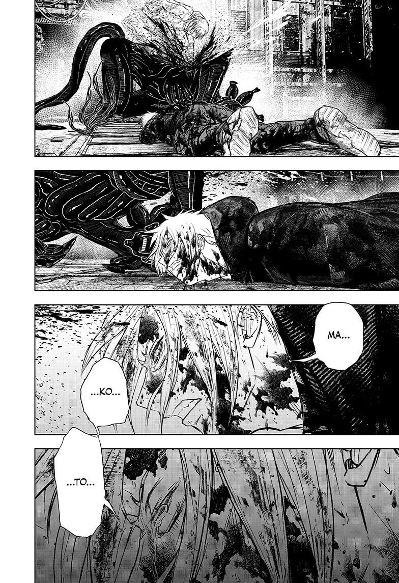 Wild Strawberry Chapter 34 page 14 - Chapter 34
