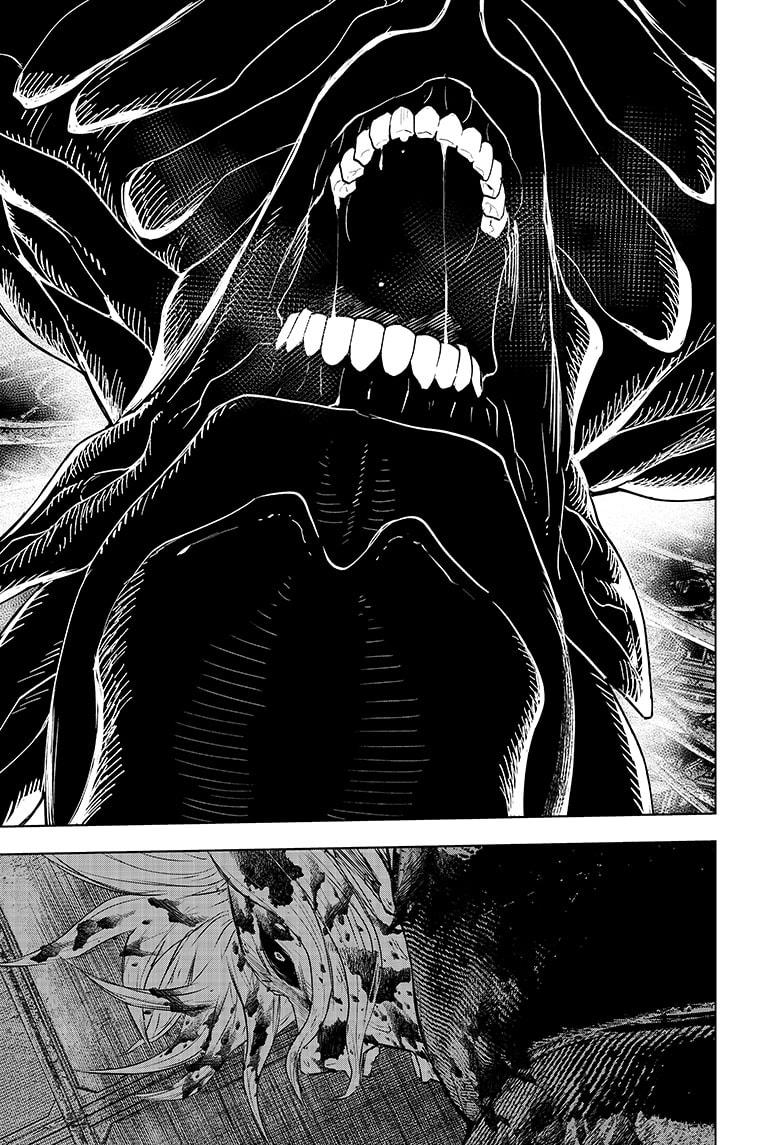 Wild Strawberry Chapter 34 page 5 - Chapter 34