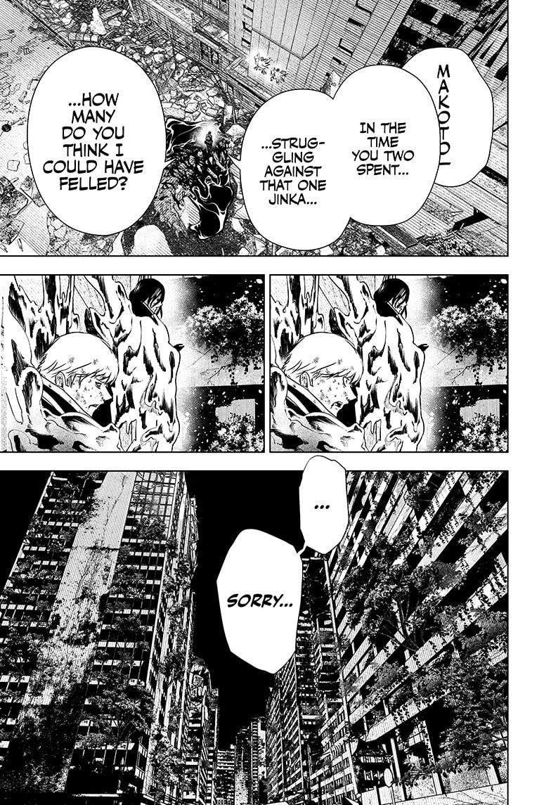 Wild Strawberry Chapter 35 page 15 - Chapter 35