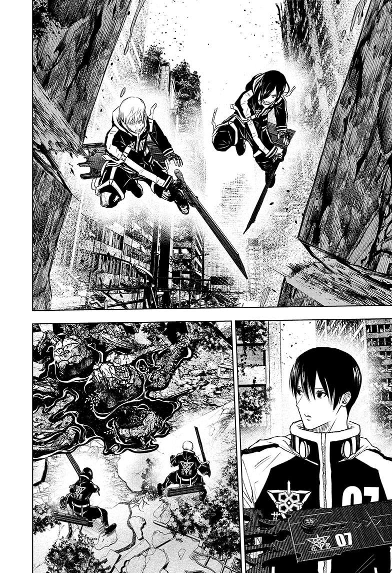 Wild Strawberry Chapter 35 page 20 - Chapter 35