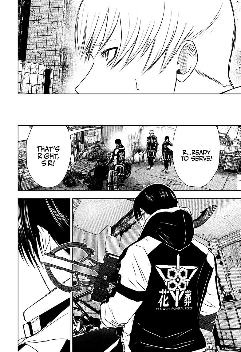 Wild Strawberry Chapter 35 page 4 - Chapter 35