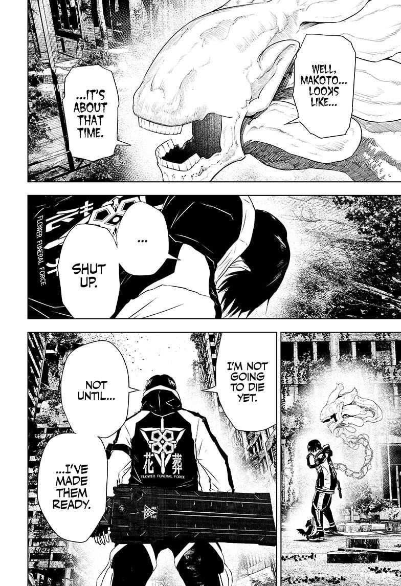Wild Strawberry Chapter 36 page 14 - Chapter 36