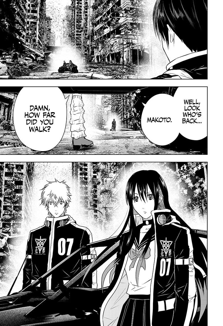 Wild Strawberry Chapter 36 page 15 - Chapter 36