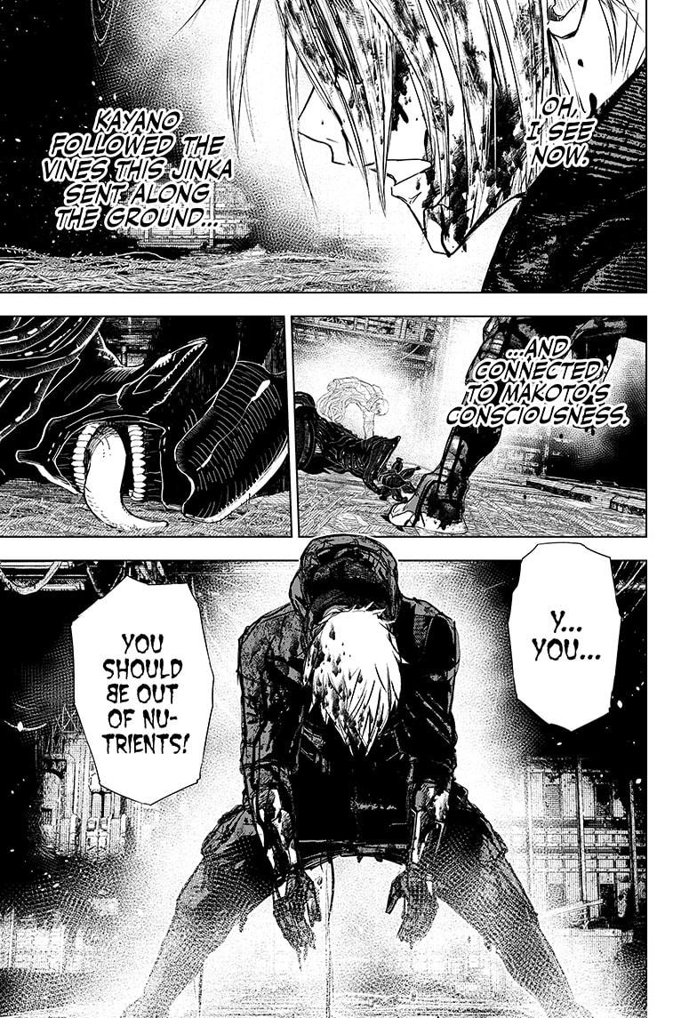 Wild Strawberry Chapter 36 page 19 - Chapter 36