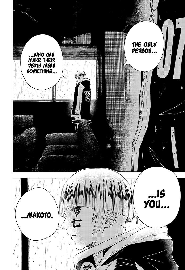 Wild Strawberry Chapter 36 page 8 - Chapter 36
