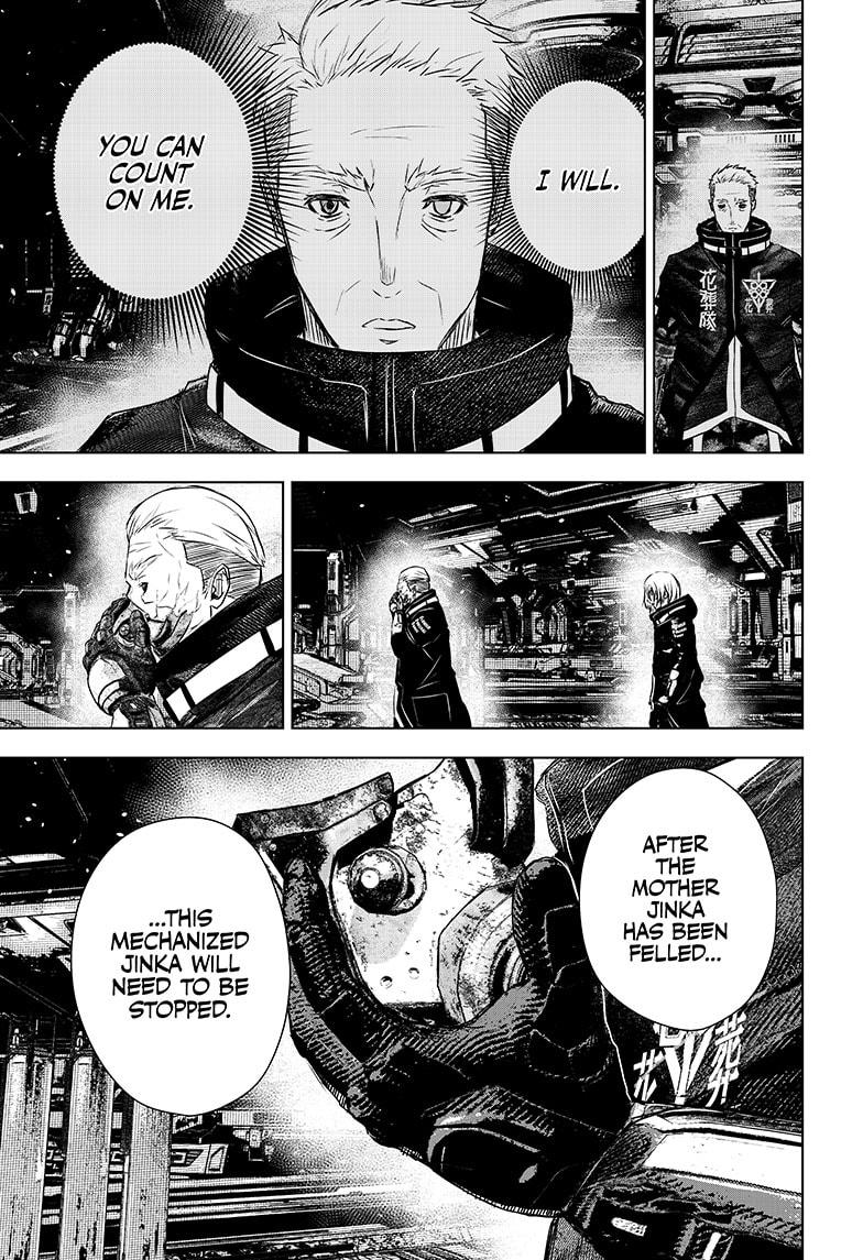Wild Strawberry Chapter 37 page 23 - Chapter 37