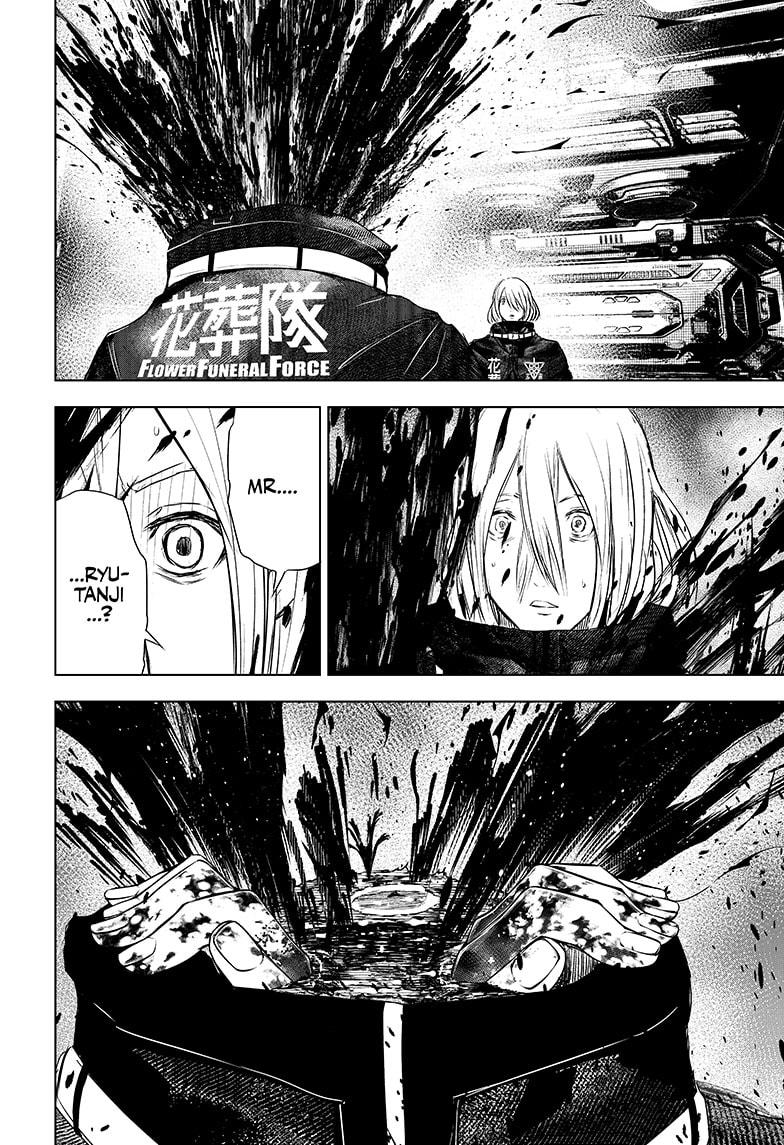 Wild Strawberry Chapter 37 page 26 - Chapter 37