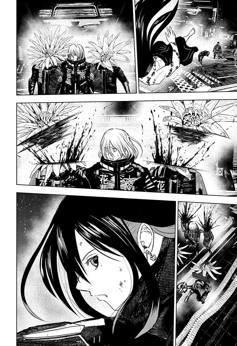 Wild Strawberry Chapter 38 page 8 - Chapter 38