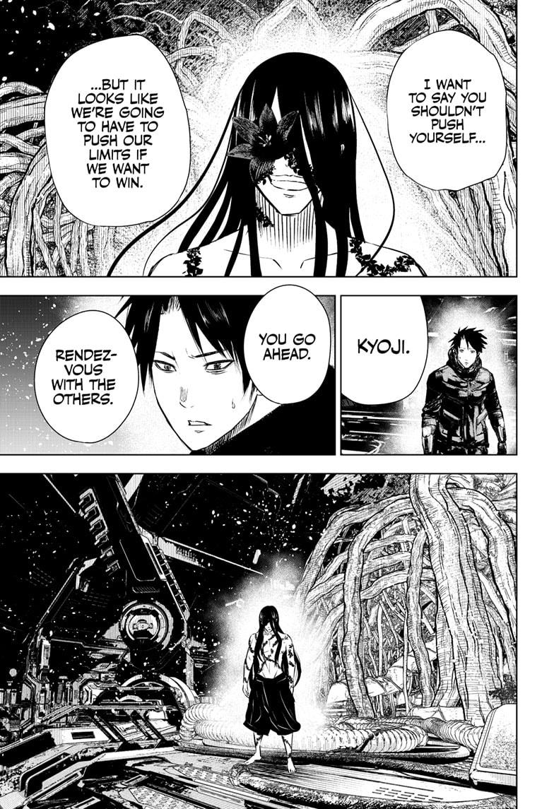 Wild Strawberry Chapter 39 page 3 - Chapter 39