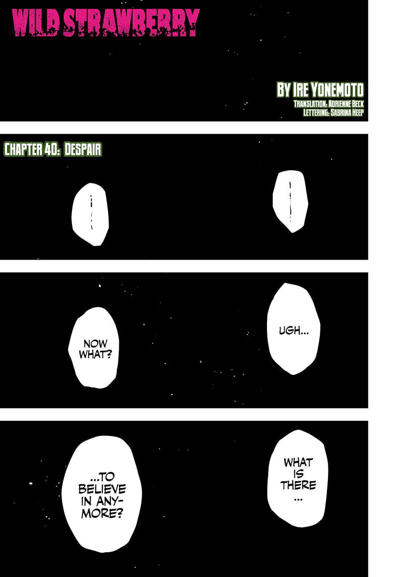 Wild Strawberry Chapter 40 page 1 - Chapter 40