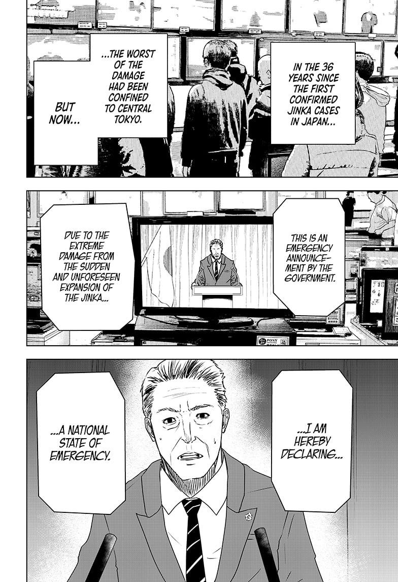 Wild Strawberry Chapter 40 page 18 - Chapter 40