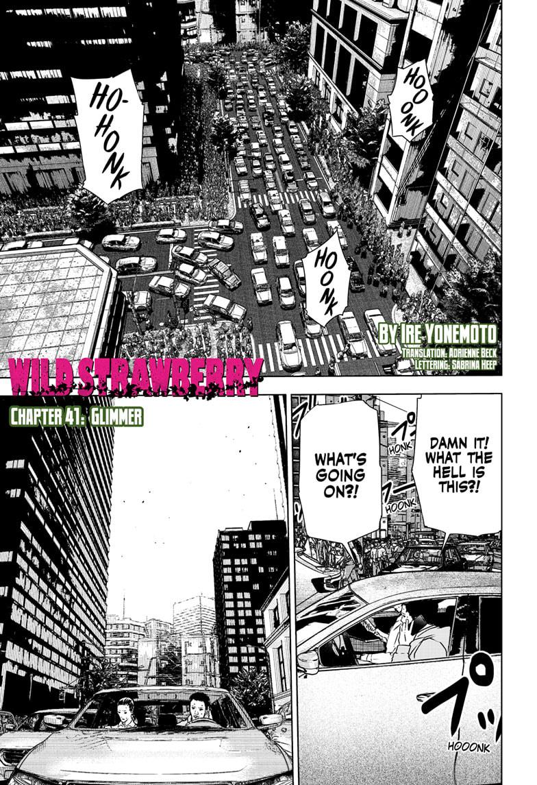 Wild Strawberry Chapter 41 page 1 - Chapter 41