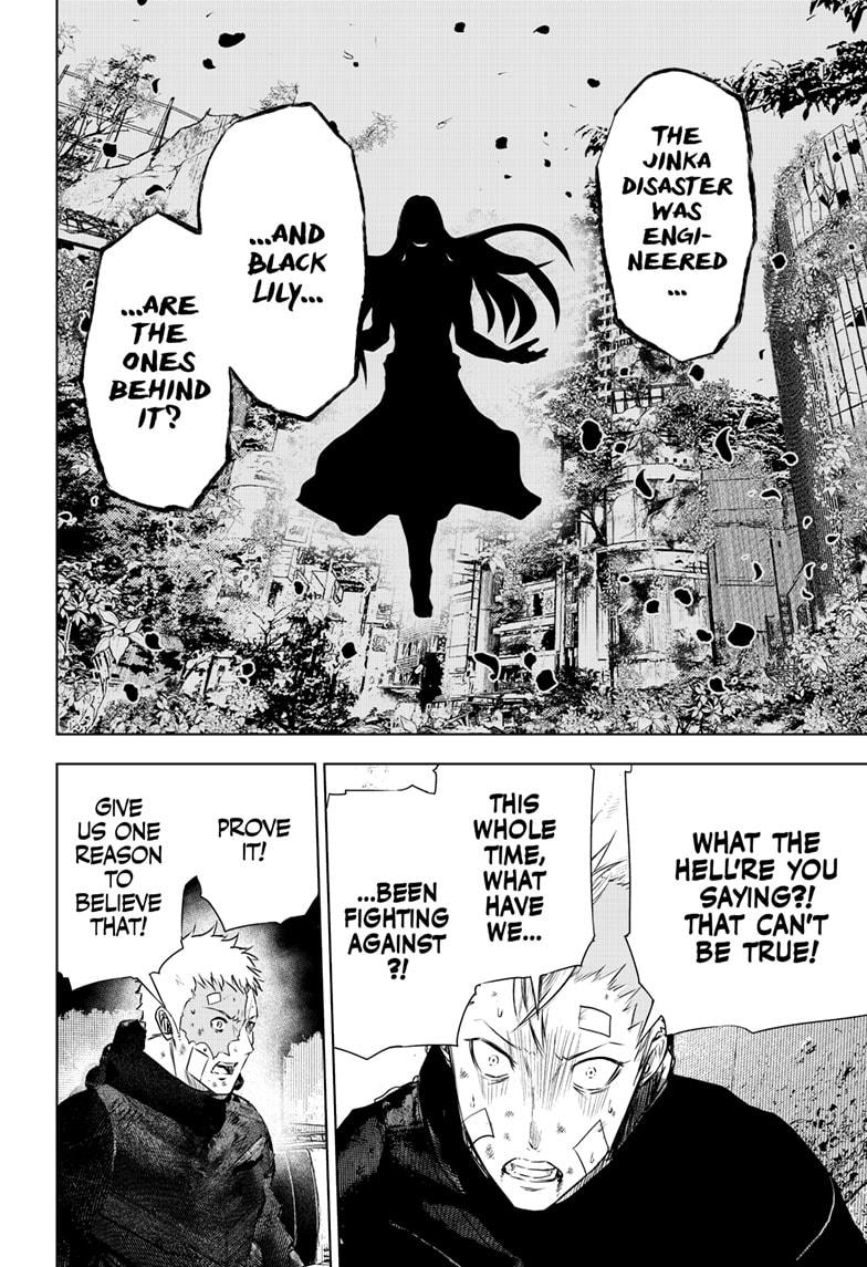 Wild Strawberry Chapter 41 page 12 - Chapter 41