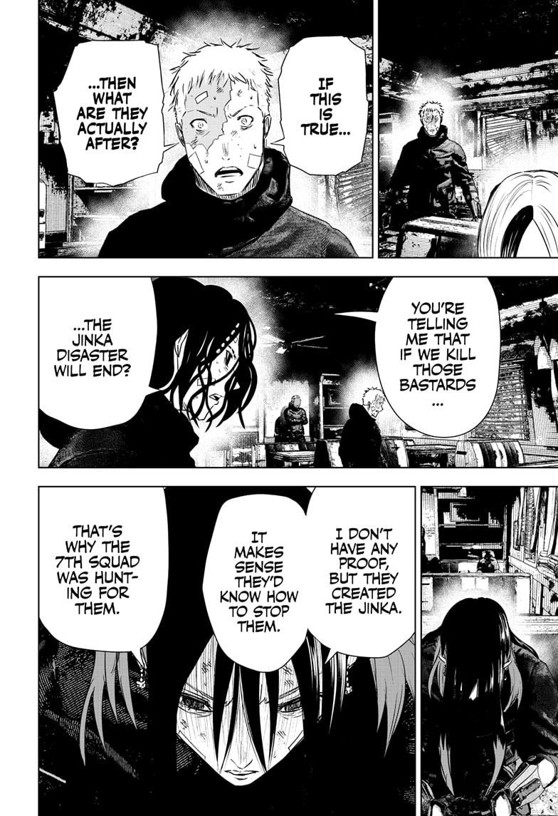 Wild Strawberry Chapter 41 page 14 - Chapter 41