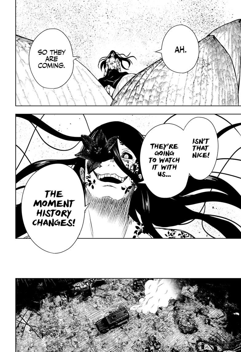 Wild Strawberry Chapter 42 page 14 - Chapter 42