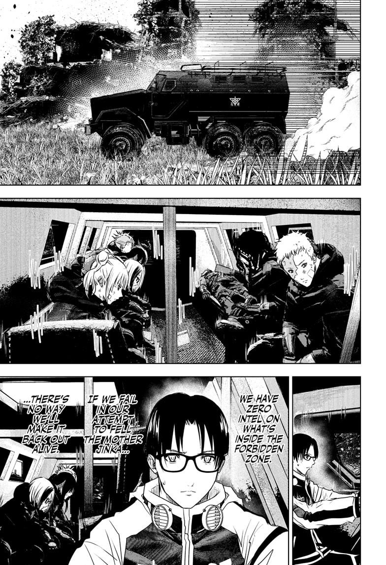 Wild Strawberry Chapter 42 page 15 - Chapter 42