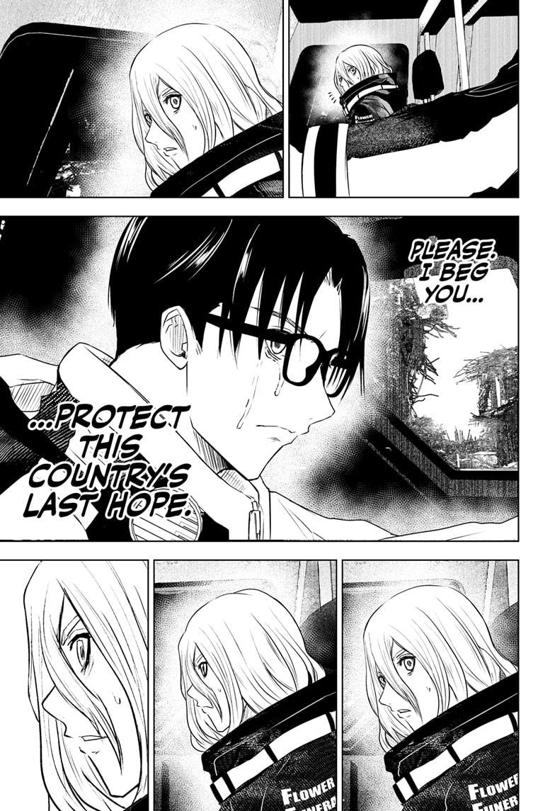 Wild Strawberry Chapter 42 page 17 - Chapter 42
