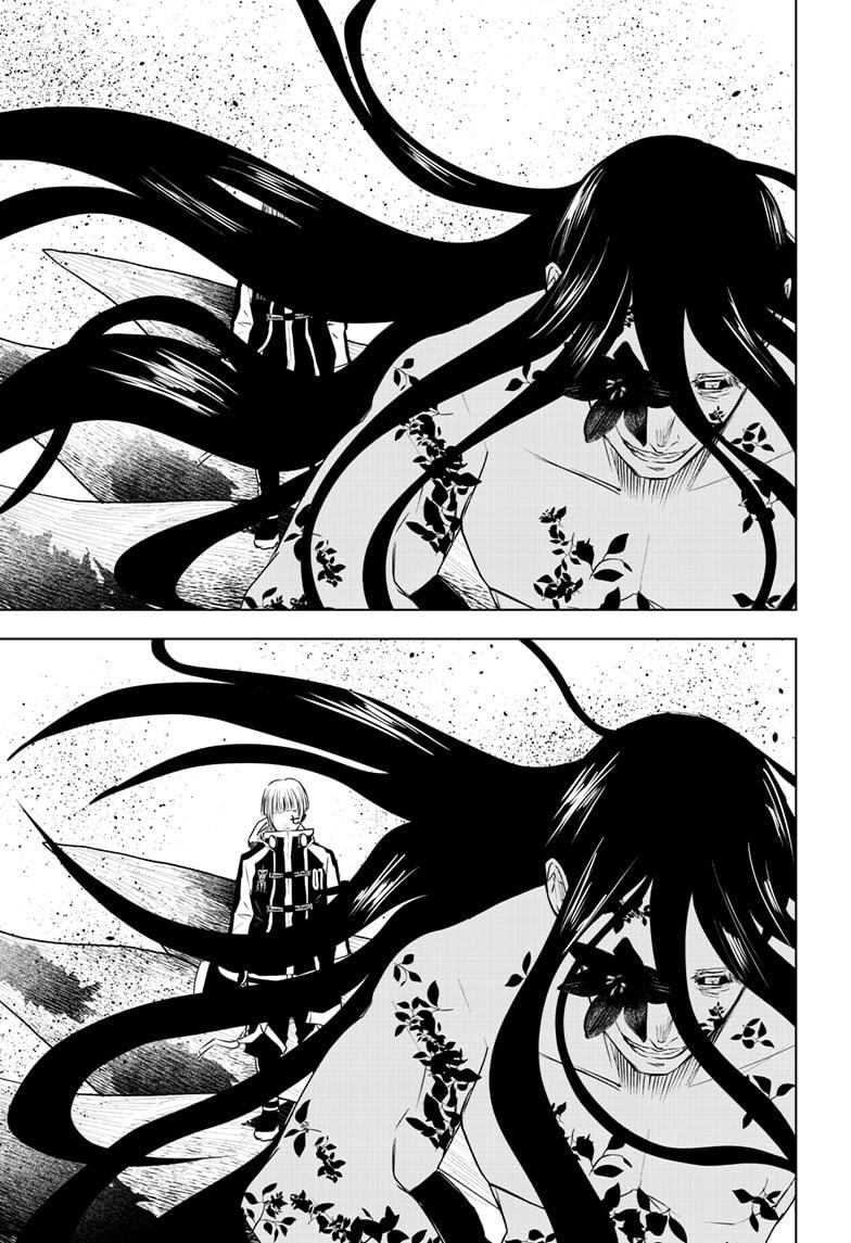 Wild Strawberry Chapter 42 page 23 - Chapter 42