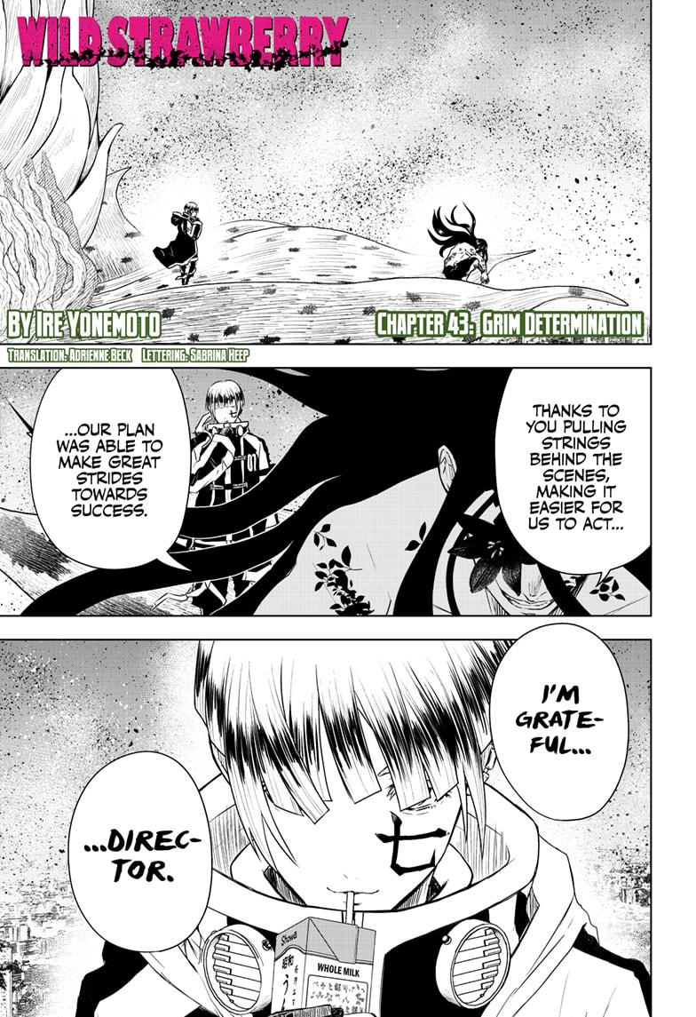 Wild Strawberry Chapter 43 page 1 - Chapter 43