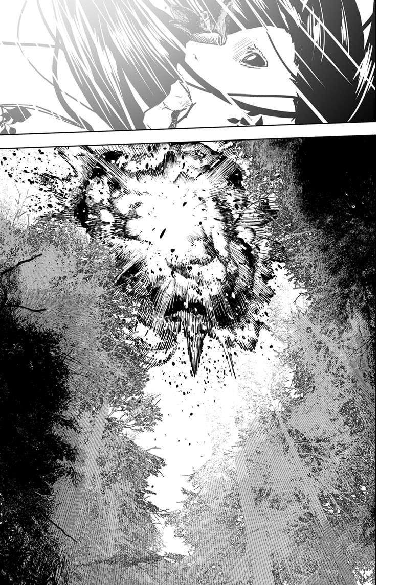 Wild Strawberry Chapter 43 page 17 - Chapter 43