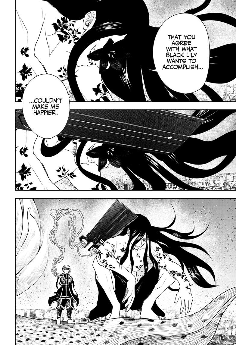 Wild Strawberry Chapter 43 page 2 - Chapter 43