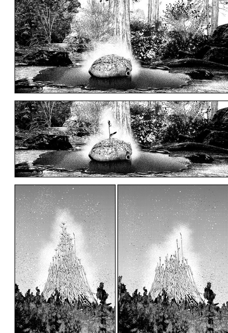Wild Strawberry Chapter 43 page 20 - Chapter 43