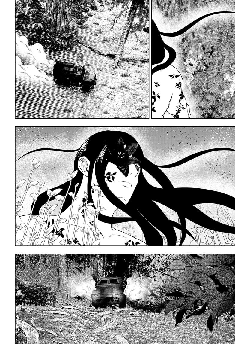 Wild Strawberry Chapter 43 page 22 - Chapter 43