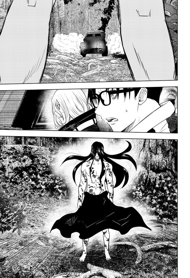 Wild Strawberry Chapter 43 page 23 - Chapter 43