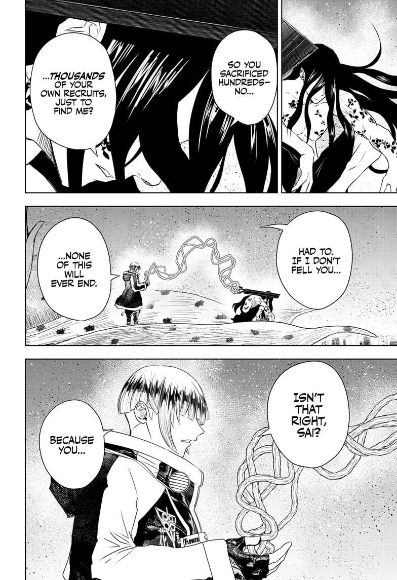 Wild Strawberry Chapter 43 page 4 - Chapter 43