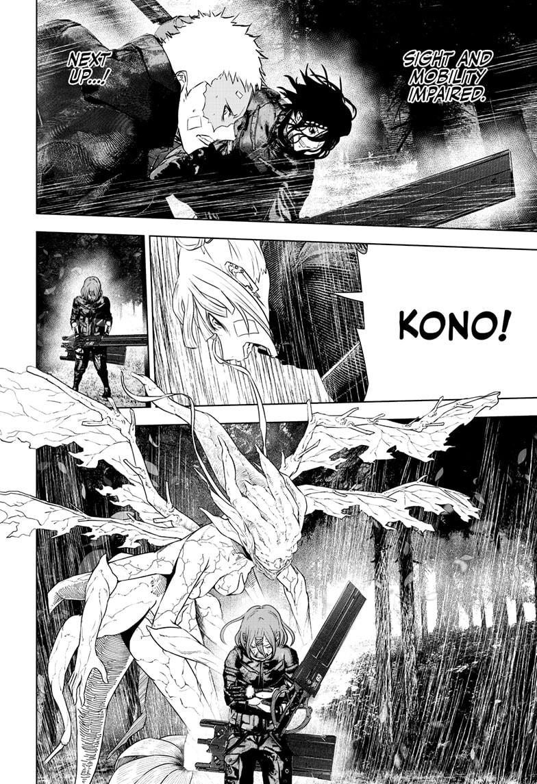 Wild Strawberry Chapter 44 page 14 - Chapter 44