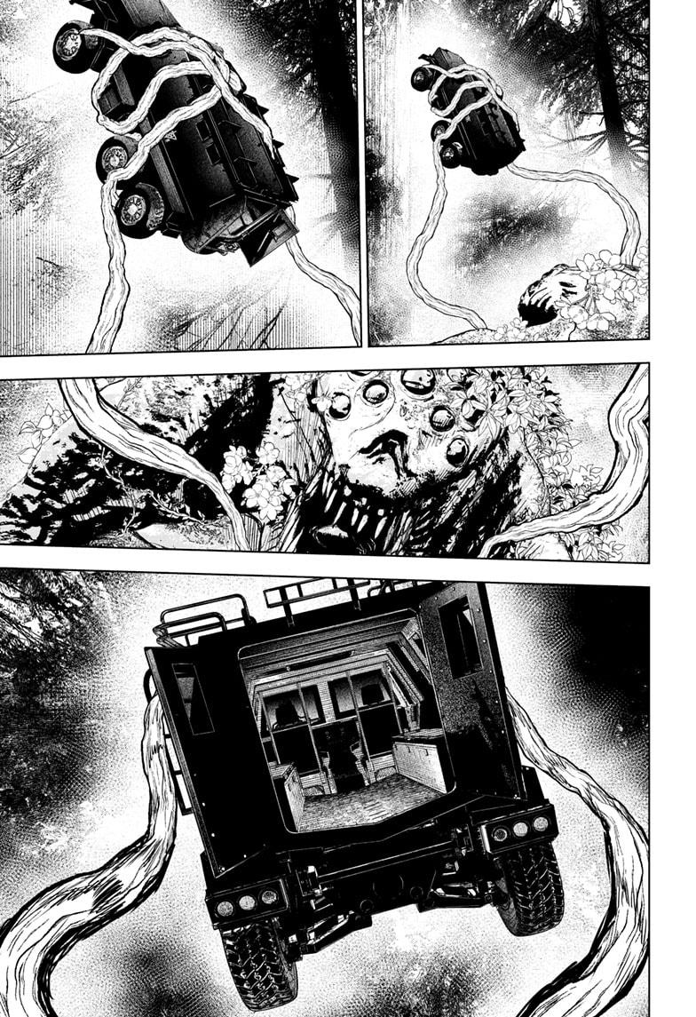Wild Strawberry Chapter 44 page 5 - Chapter 44