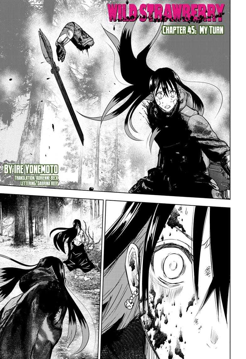 Wild Strawberry Chapter 45 page 1 - Chapter 45