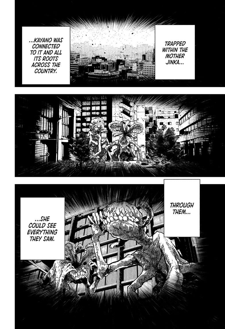 Wild Strawberry Chapter 45 page 10 - Chapter 45