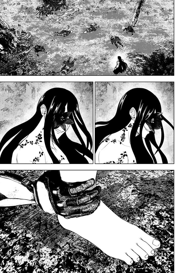 Wild Strawberry Chapter 45 page 13 - Chapter 45
