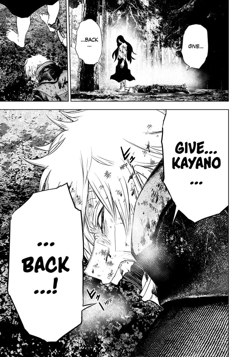 Wild Strawberry Chapter 45 page 15 - Chapter 45
