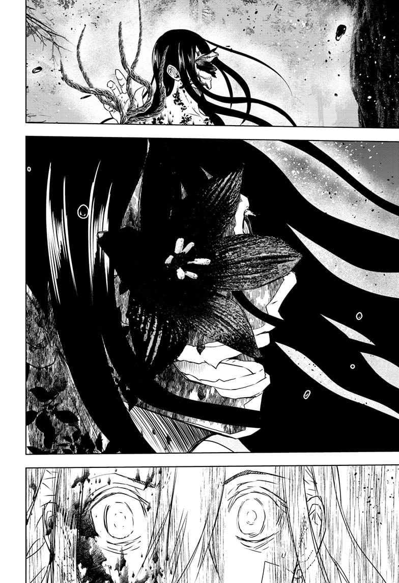 Wild Strawberry Chapter 45 page 2 - Chapter 45