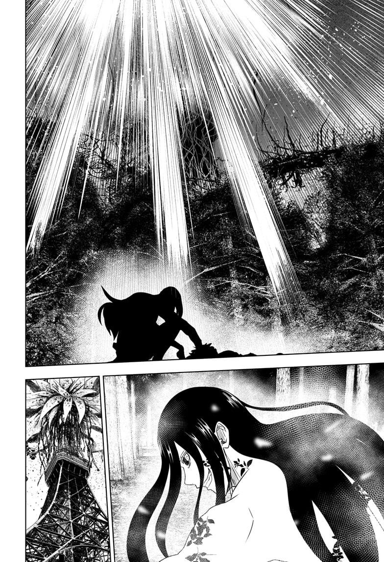 Wild Strawberry Chapter 45 page 20 - Chapter 45