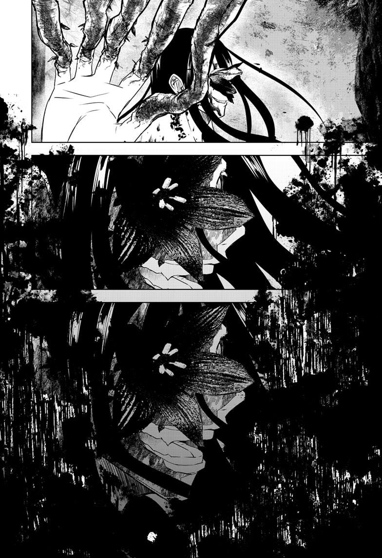 Wild Strawberry Chapter 45 page 8 - Chapter 45