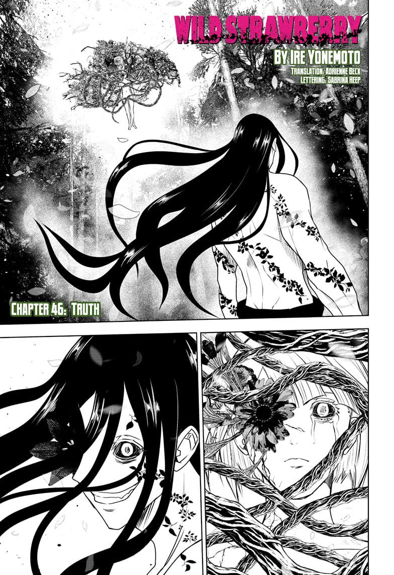 Wild Strawberry Chapter 46 page 1 - Chapter 46