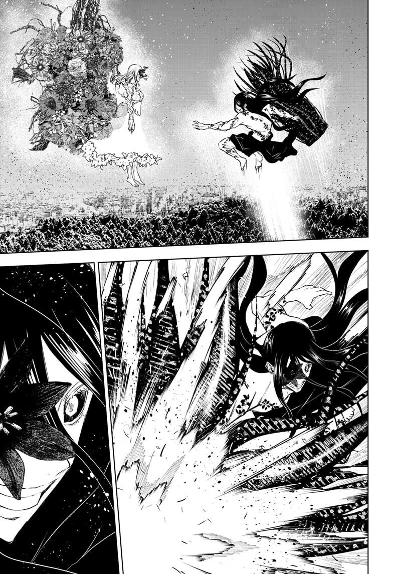 Wild Strawberry Chapter 46 page 5 - Chapter 46