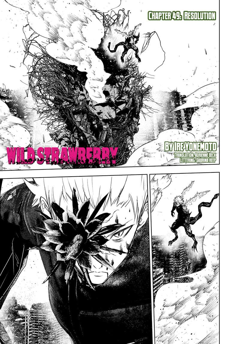 Wild Strawberry Chapter 49 page 1 - Chapter 49