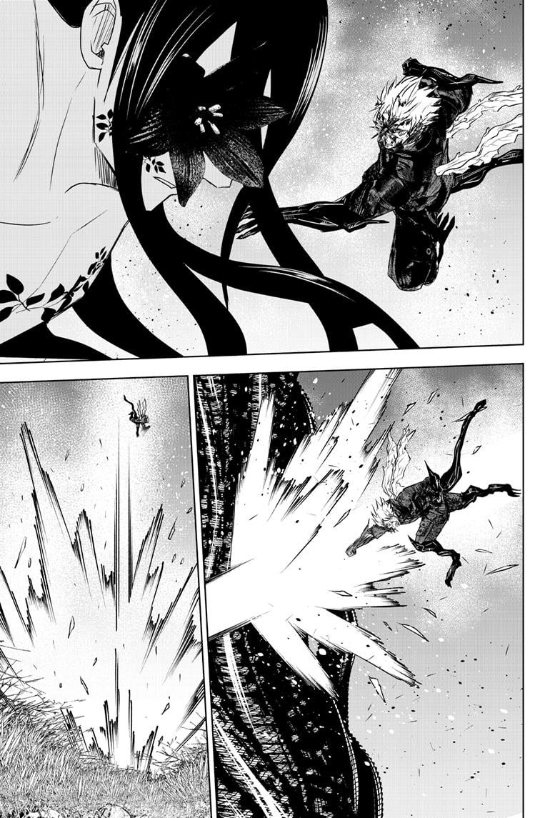 Wild Strawberry Chapter 49 page 21 - Chapter 49