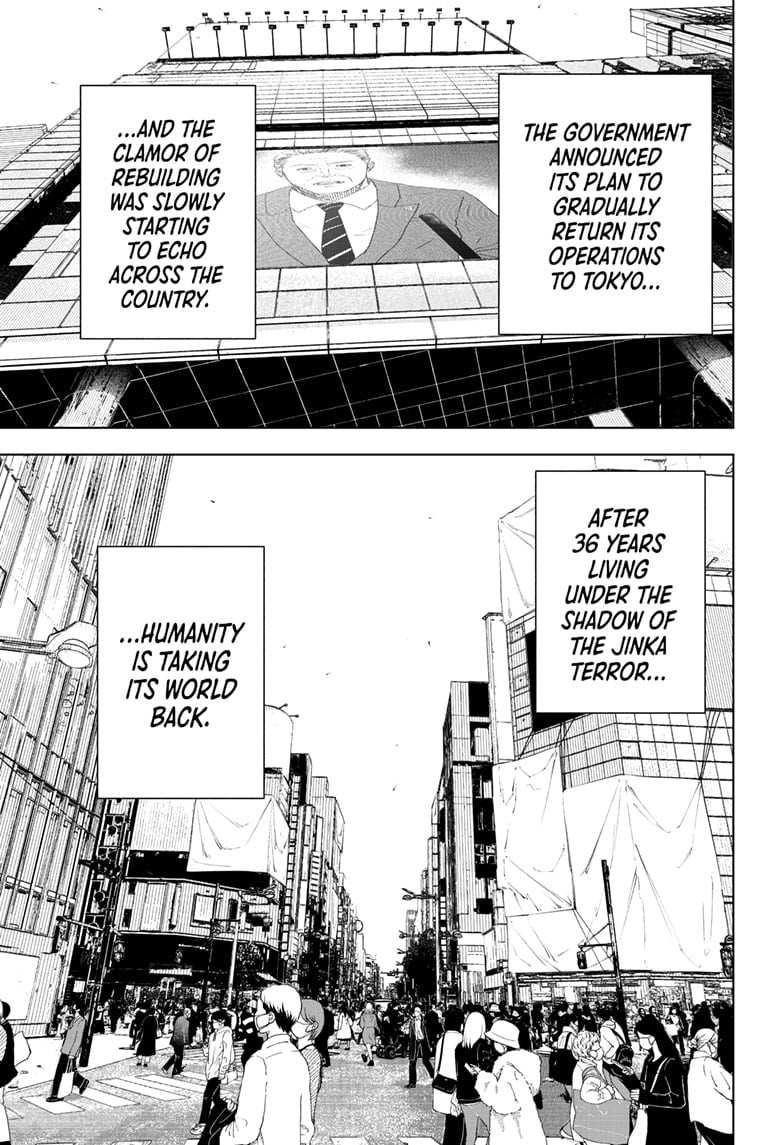 Wild Strawberry Chapter 50 page 15 - Chapter 50 [END]