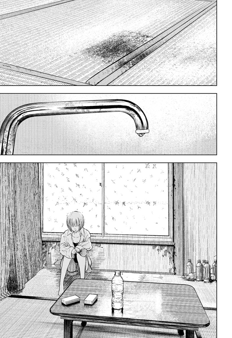 Wild Strawberry Chapter 50 page 17 - Chapter 50 [END]