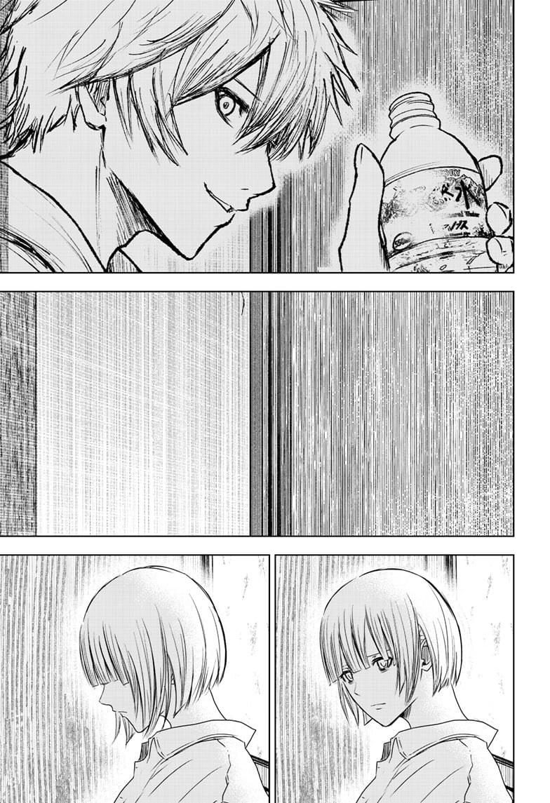 Wild Strawberry Chapter 50 page 19 - Chapter 50 [END]